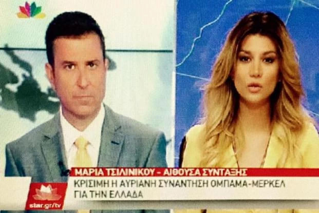 Γυναίκα δημοσιογράφος καταγγέλει υπάλληλο του ΥΠΕΞ – Πήγε να την πνίξει και είπε: Ρούφα τον καφέ σου και άιντε στο διάβολο!